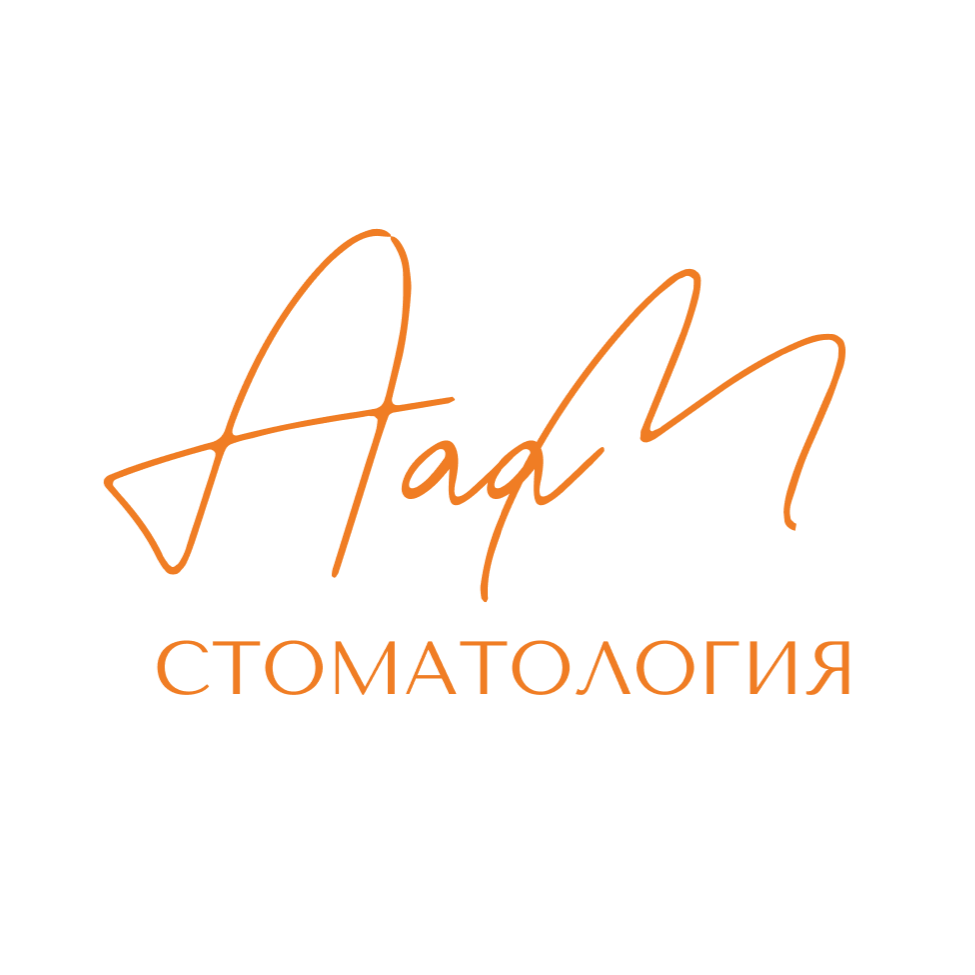 Ферст Класс Клиник