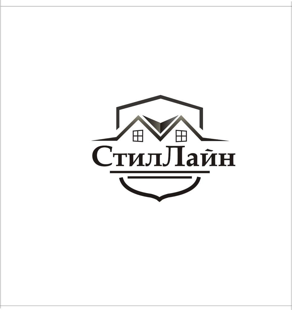СтилЛайн