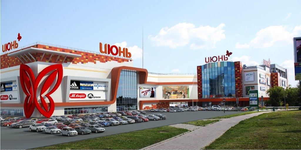 ТРЦ Июнь