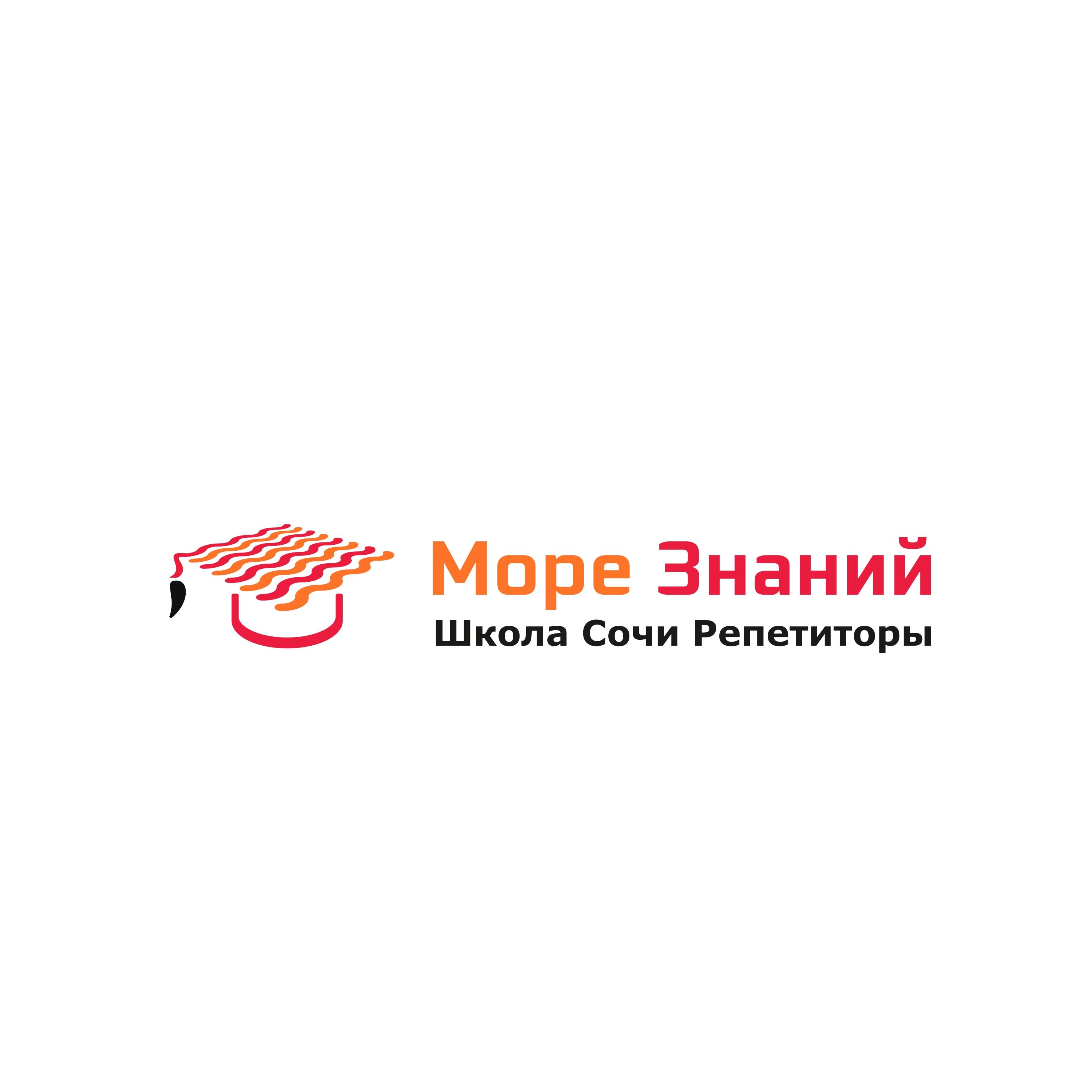 Море Знаний