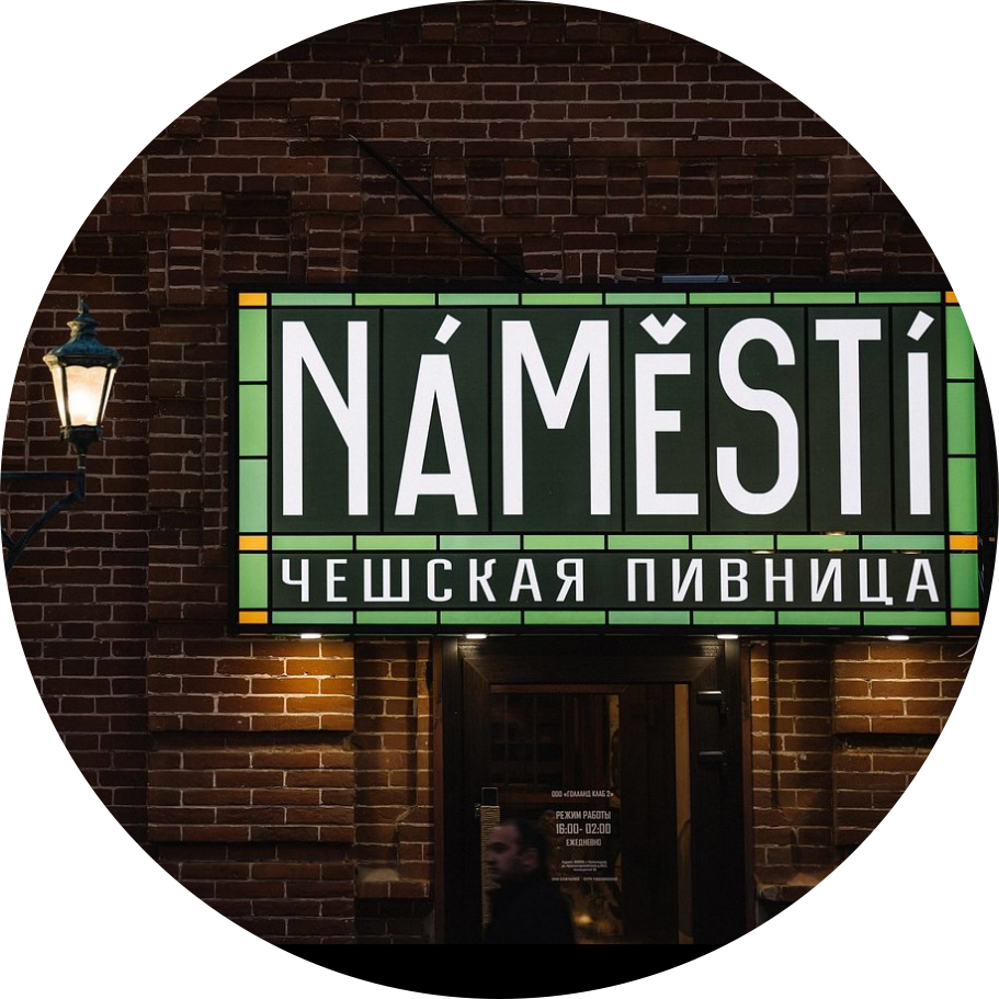 Namesti