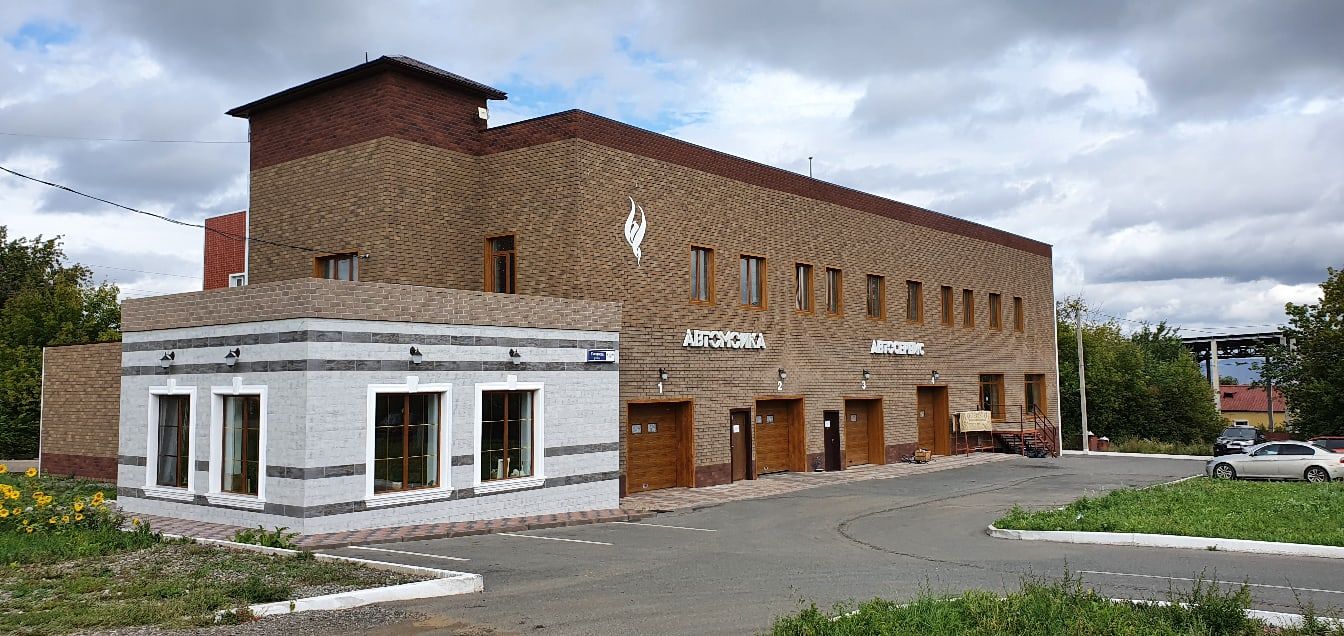 Феникс