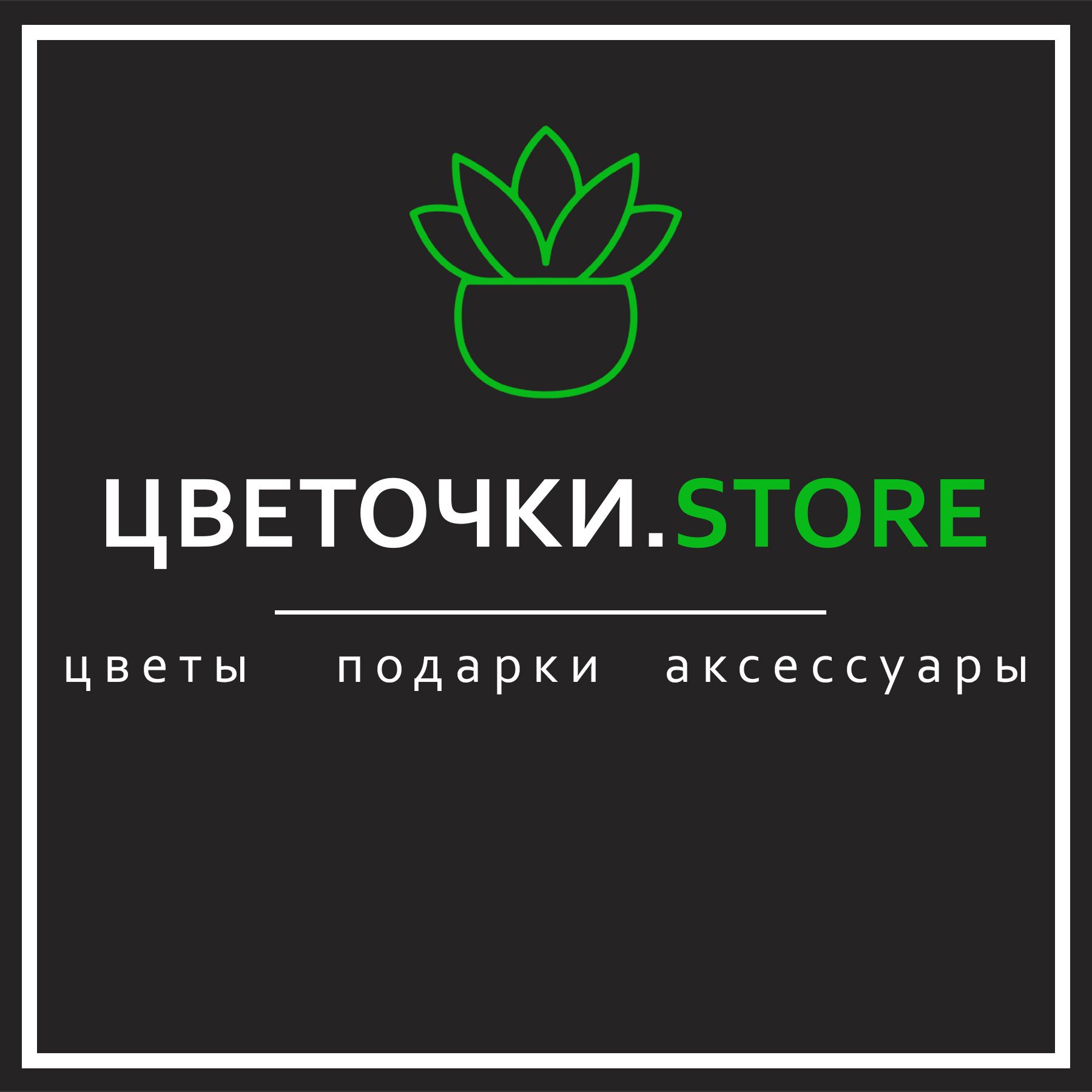 Сокол Сергей Алексеевич