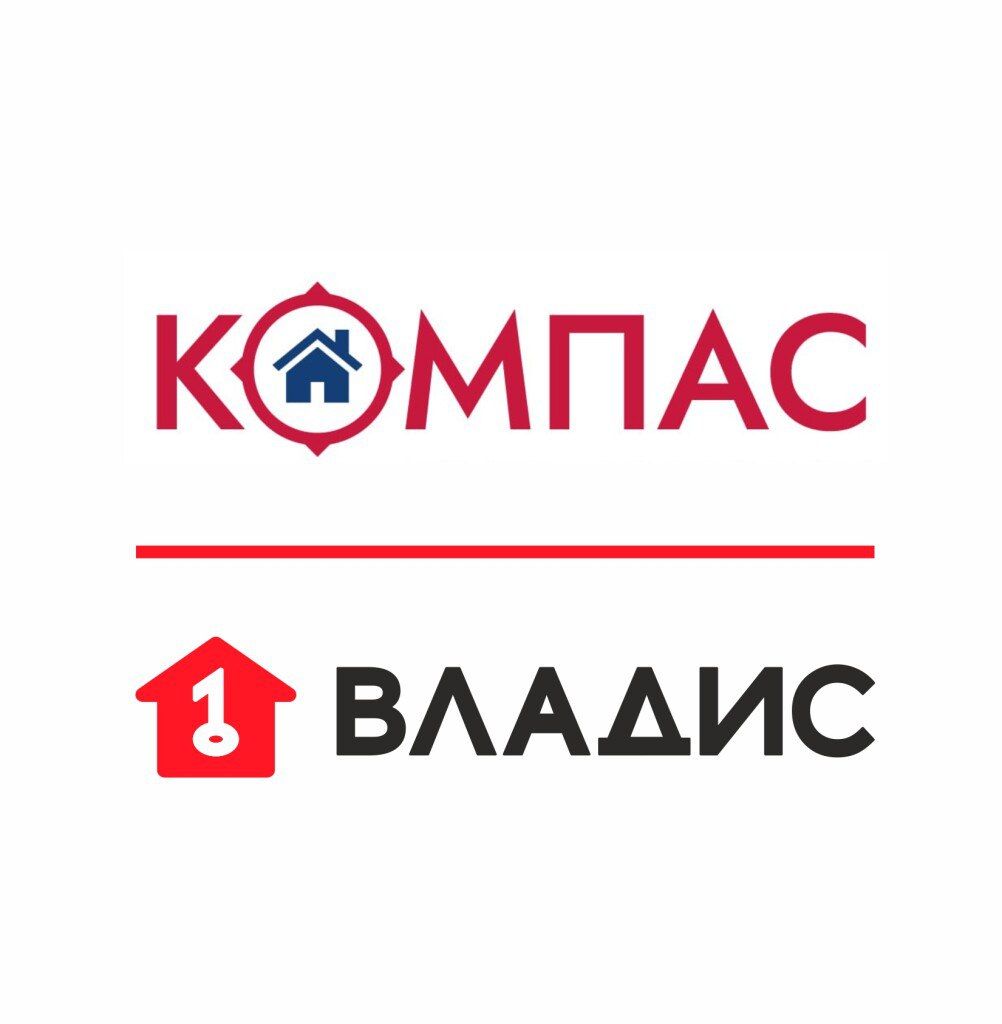 Агентство недвижимости КОМПАС (ИП Пластинина Марина Евгеньевна)