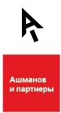 Ашманов и партнеры
