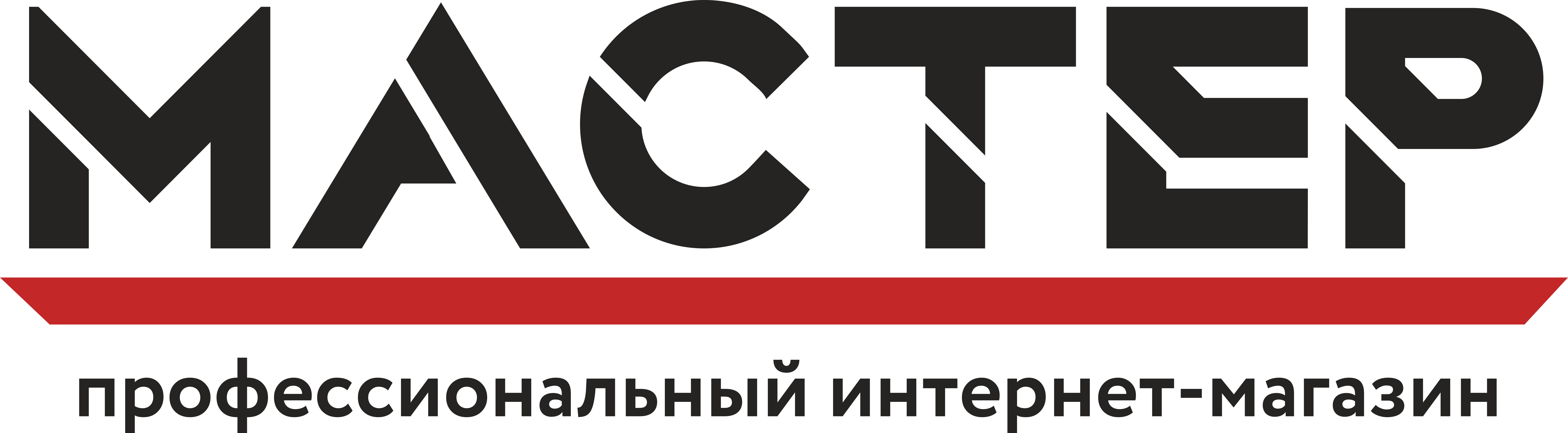 Чекалкин Алексей Валентинович