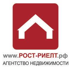 РОСТ-РИЕЛТ