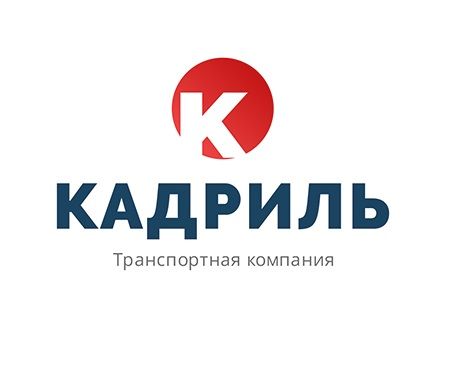 Транспортная Компания Кадриль