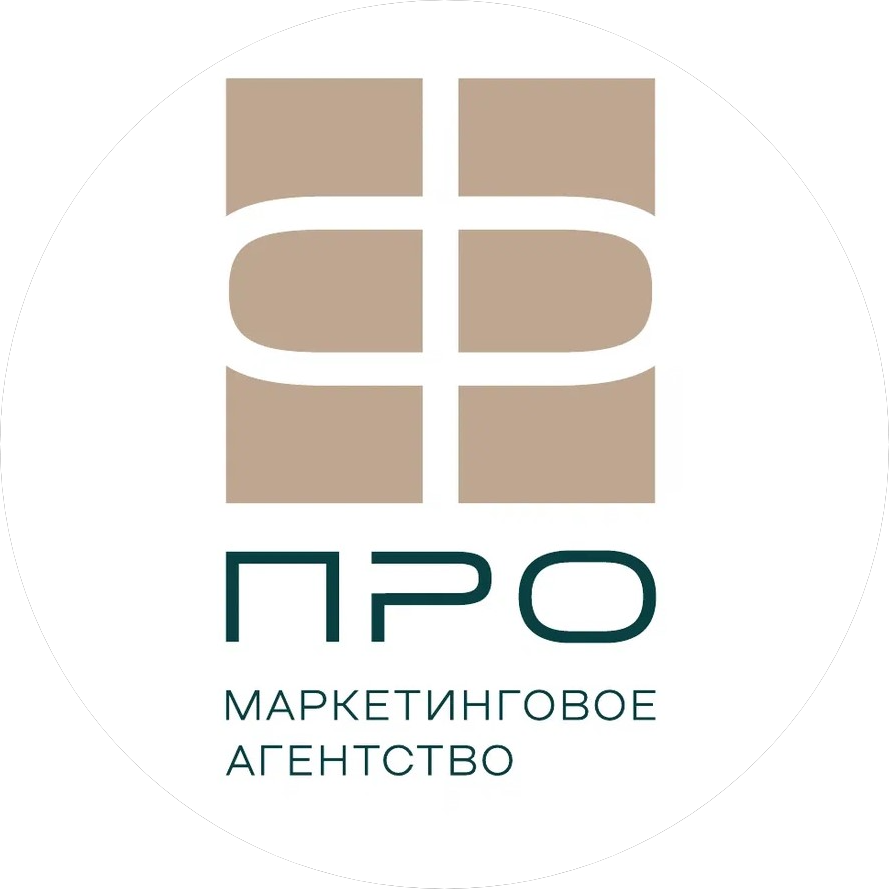 Маркетинговое Агентство Ф-Про