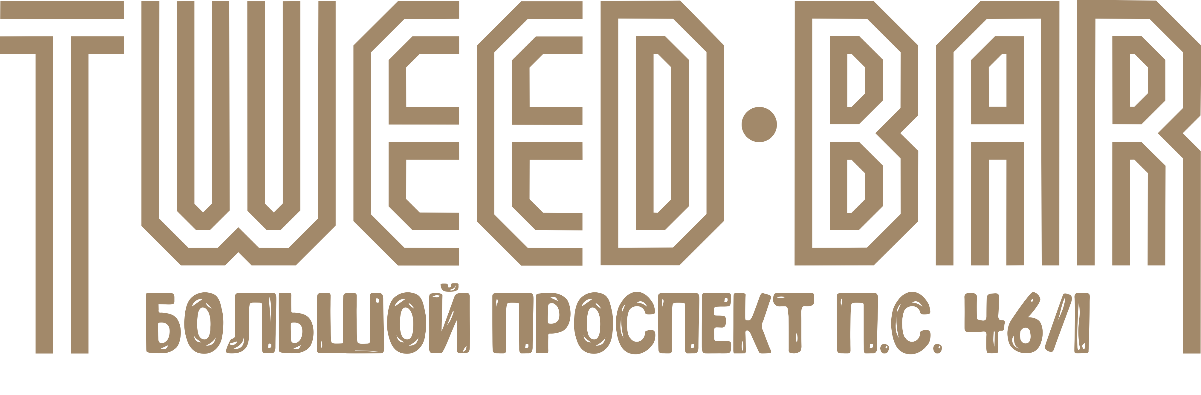 Tweed&Eat