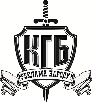 Кассы Городские Билетные