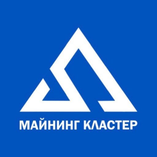 Mining Cluster