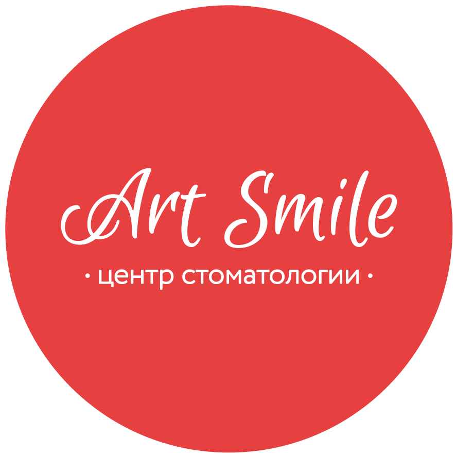 Арт Смайл