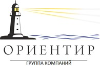 Группа компаний "Ориентир"