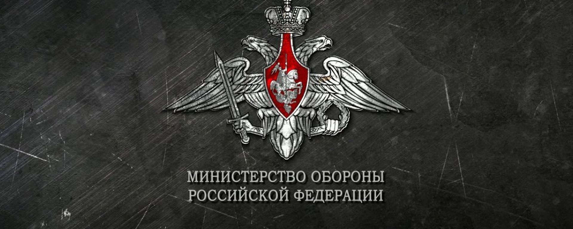 Пункт отбора на военную службу по контракту (2 разряда)