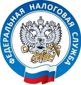 Филиал ФКУ Налог-Сервис ФНС России в Алтайском крае и Республике Алтай