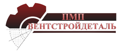 ПМП ВентСтройДеталь