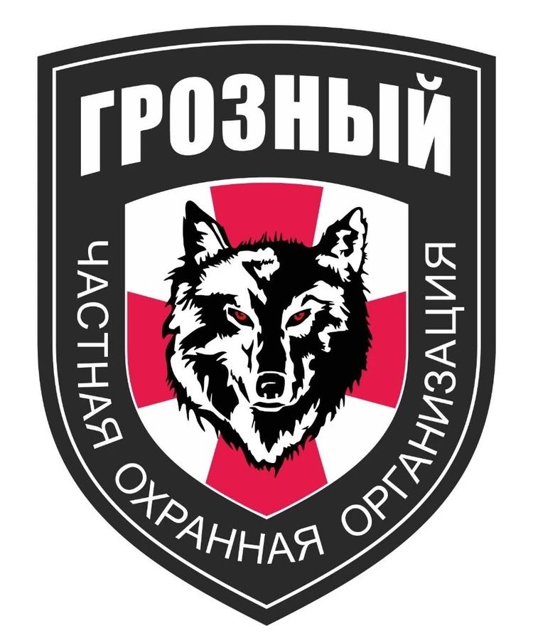 ЧОО Грозный
