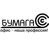 Бумага-С