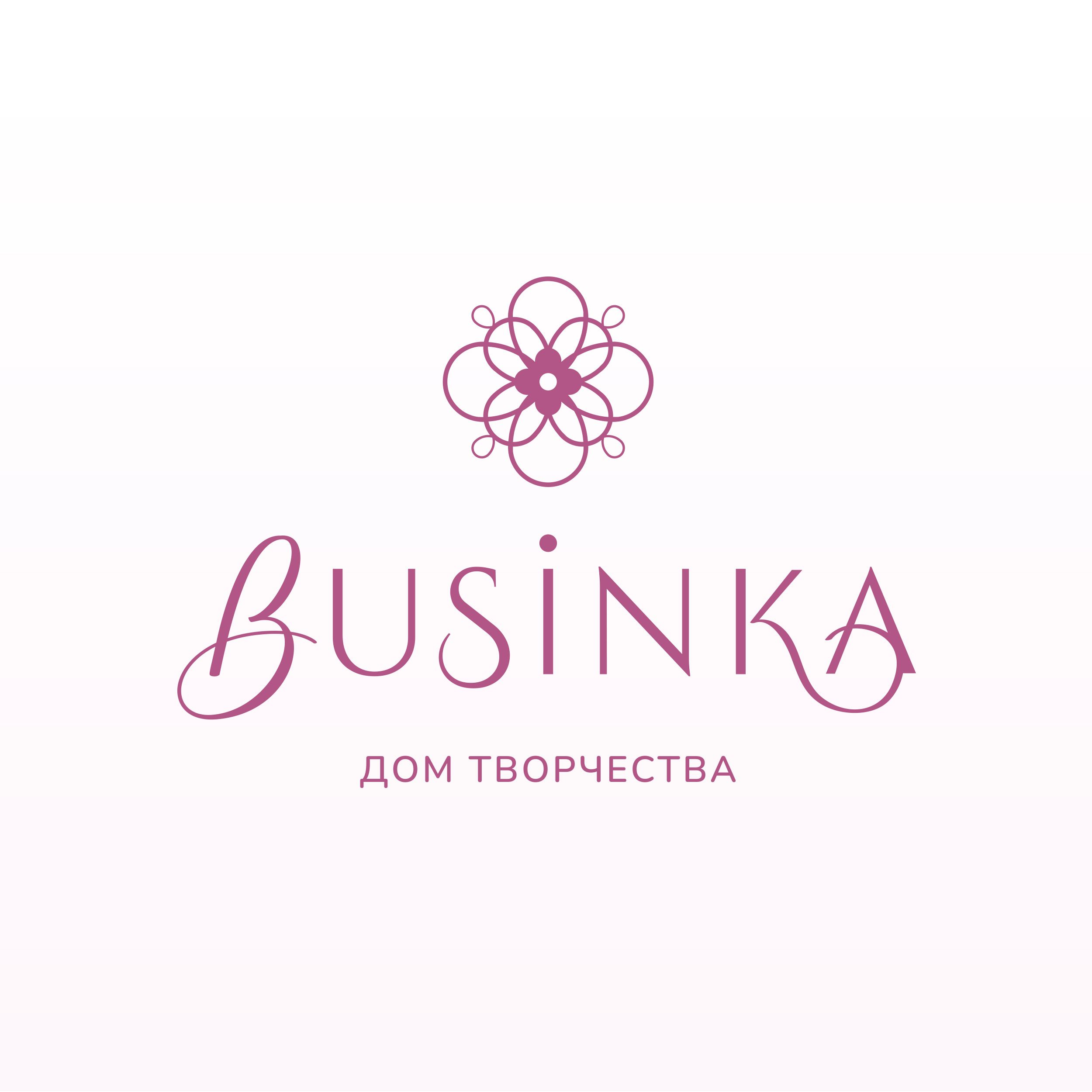 Магазин творчества Бусинка