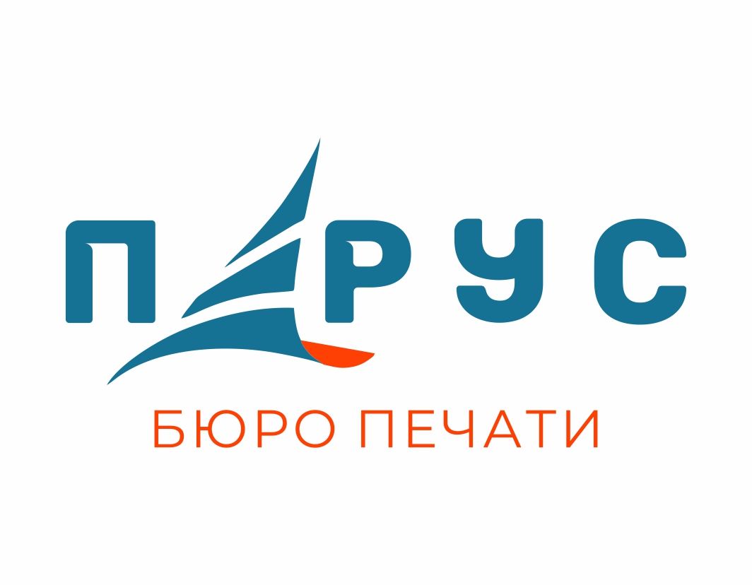 Парус Пак