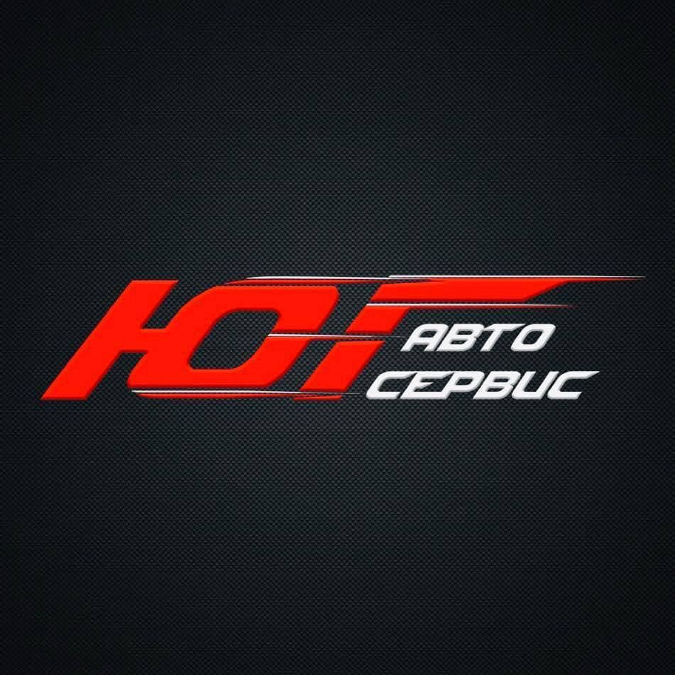 Автоцентр ЮГ
