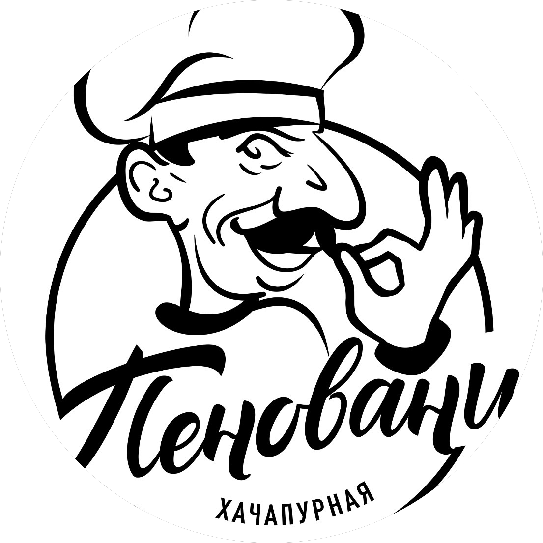 Абаимов Илья Андреевич