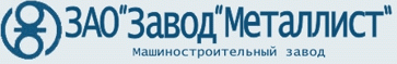 Деловой Центр Металлист