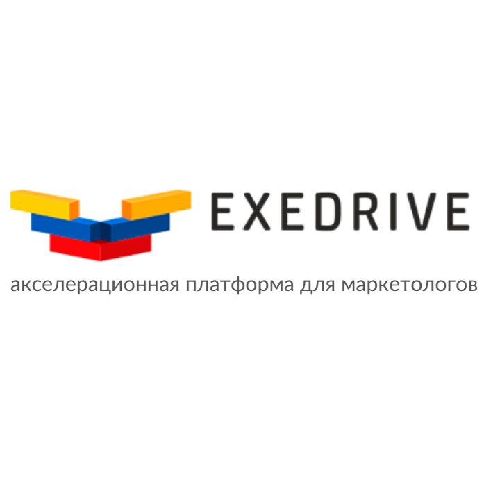 Платформа Экзэдрайв