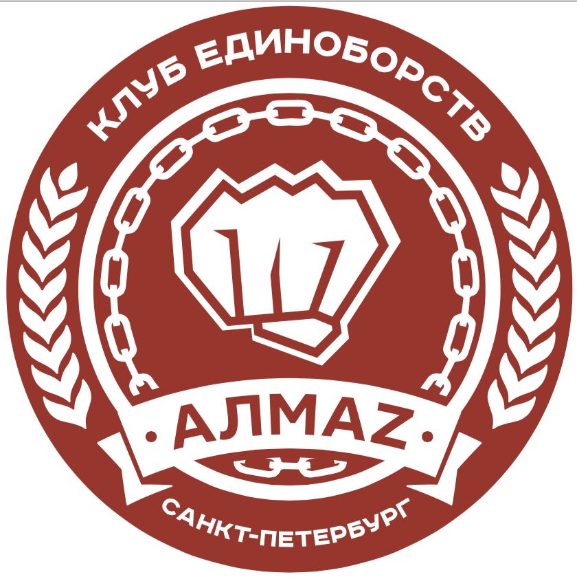 Алмаз СК