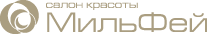 Салон красоты Мильфей