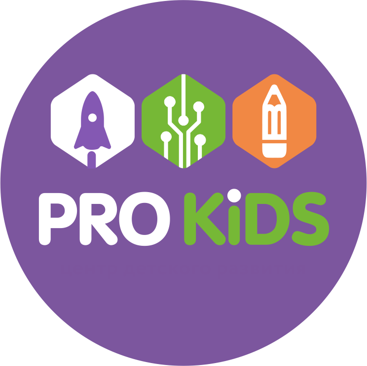 Центр детского развития PRO KiDS