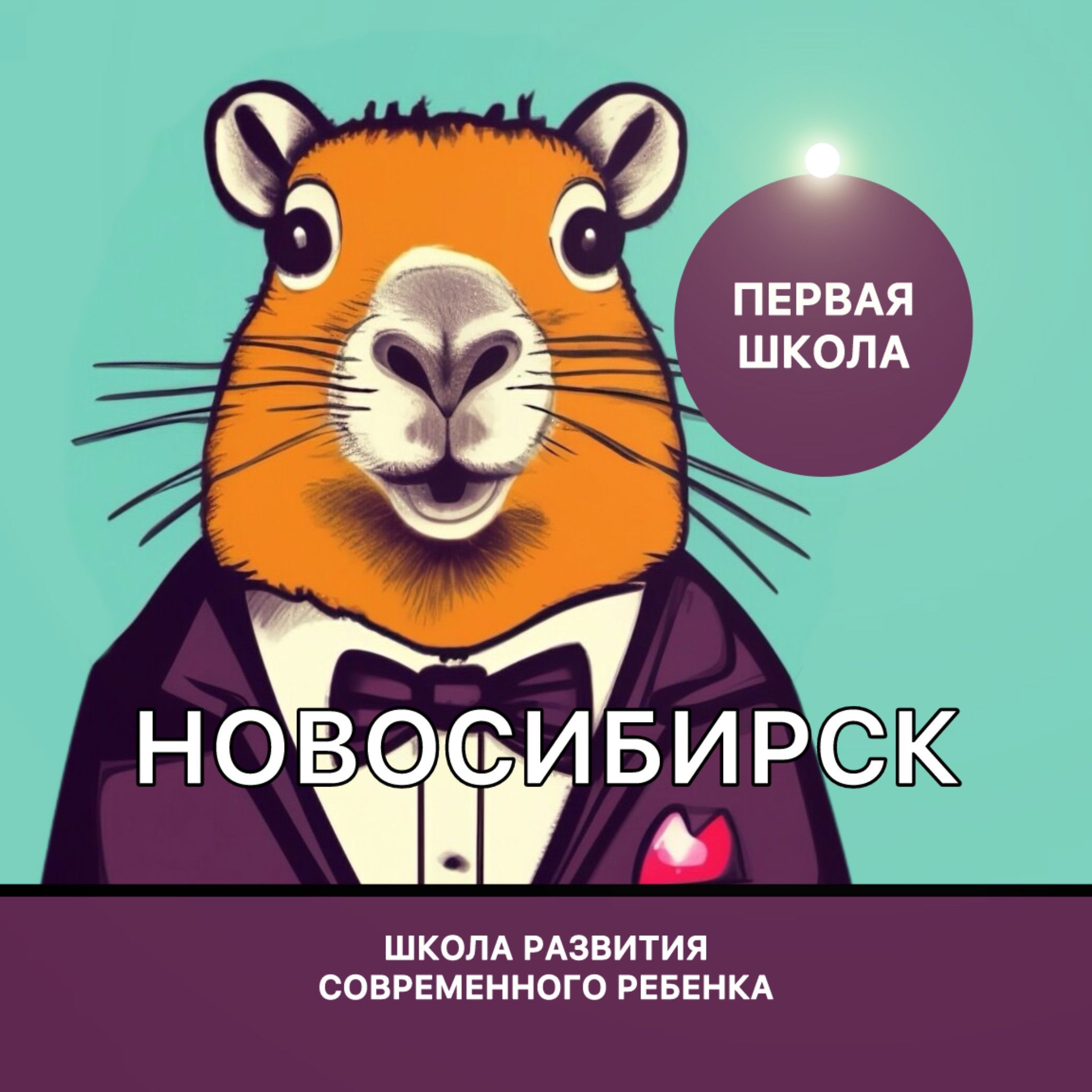 Пешков Павел Владимирович