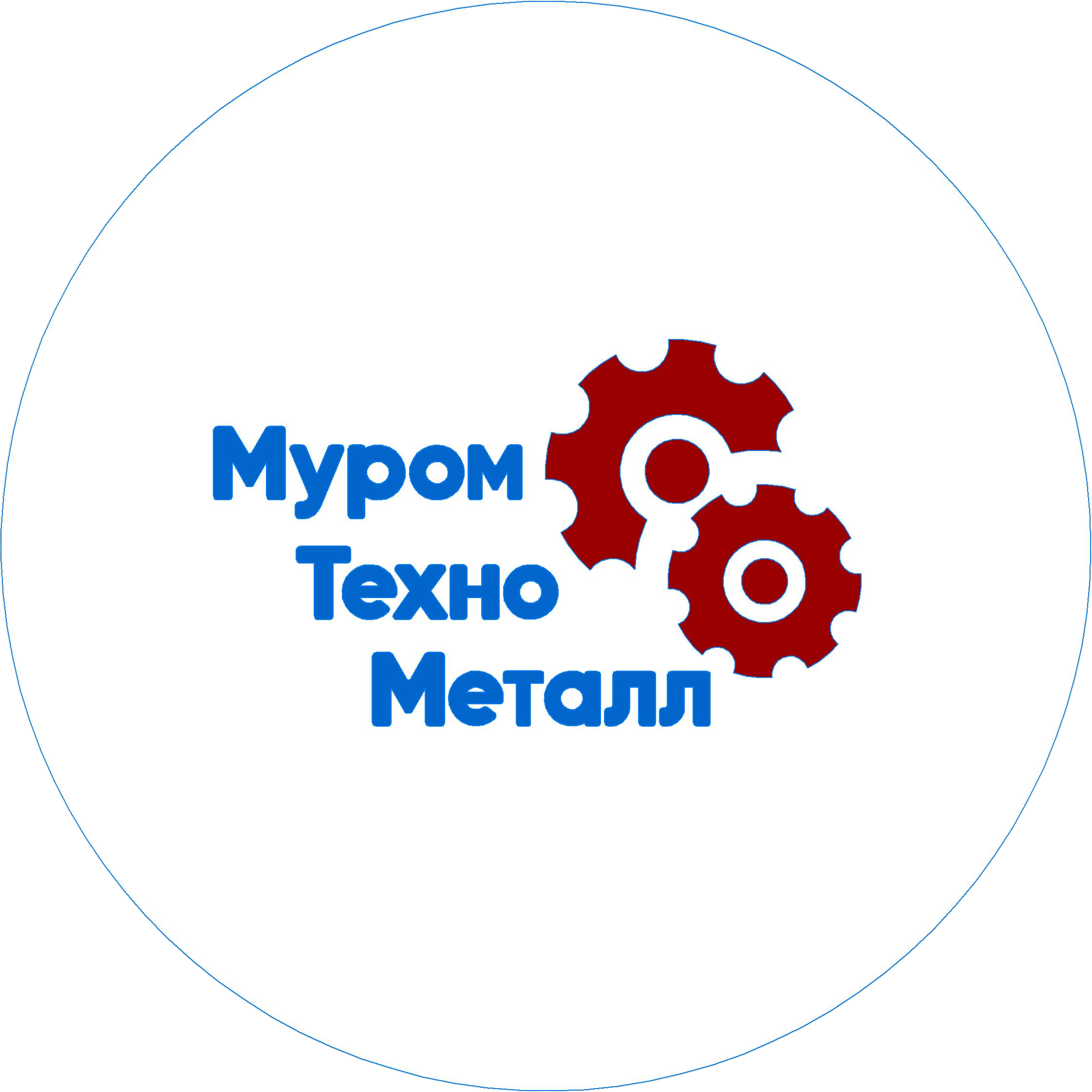 Научно-производственное предприятие МуромТехноМеталл