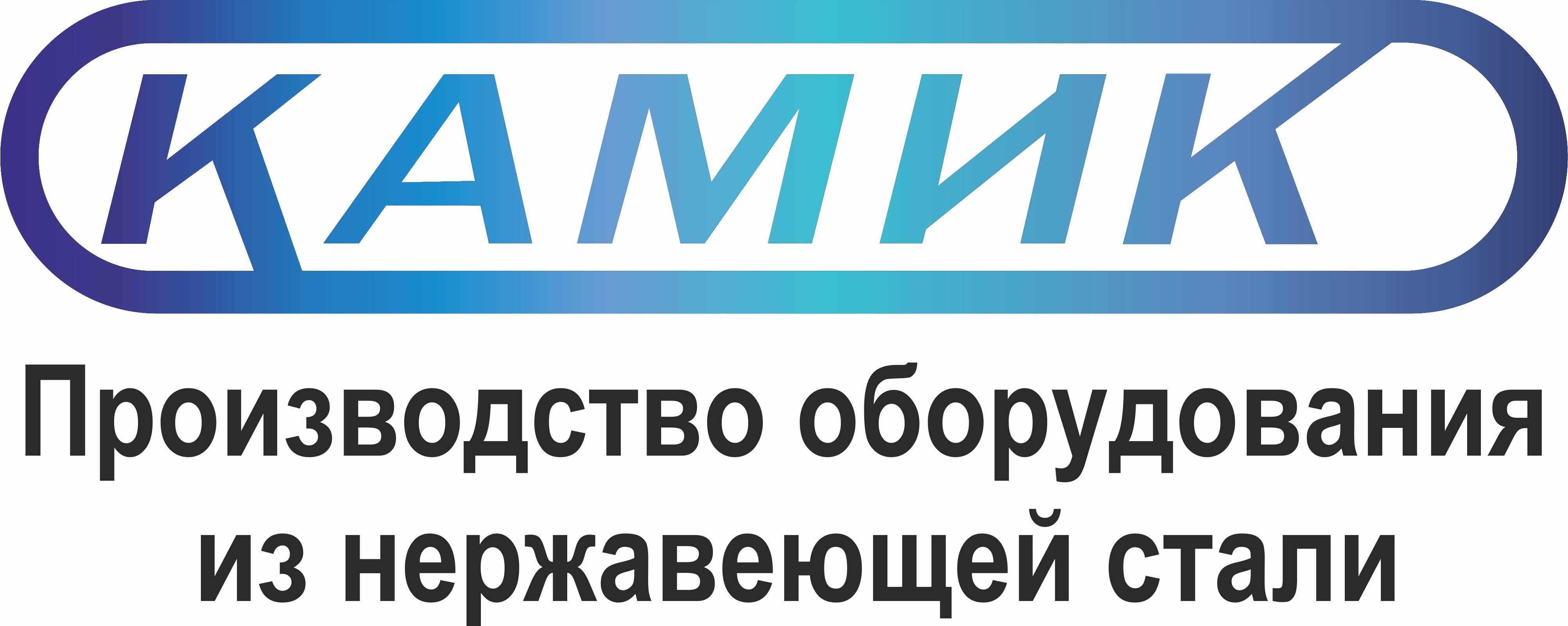 ТД Камик