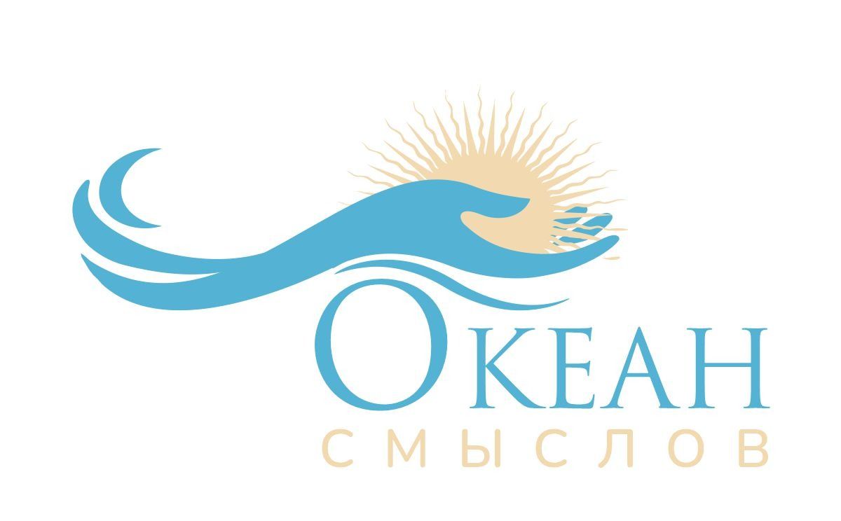 Высота