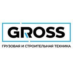 СВ-СЕРВИС