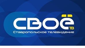 ГАУ СК Ставропольское телевидение