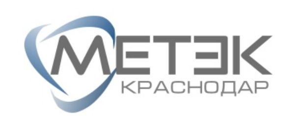 МЕТЭК Краснодар