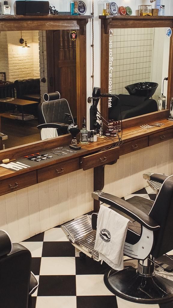 Barbershop KONTORA (ИП Шилова Анастасия Анатольевна)