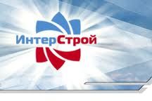 Интерстрой