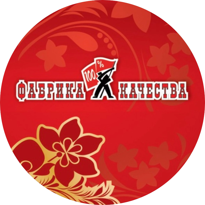 Галимзянова Ольга Сергеевна