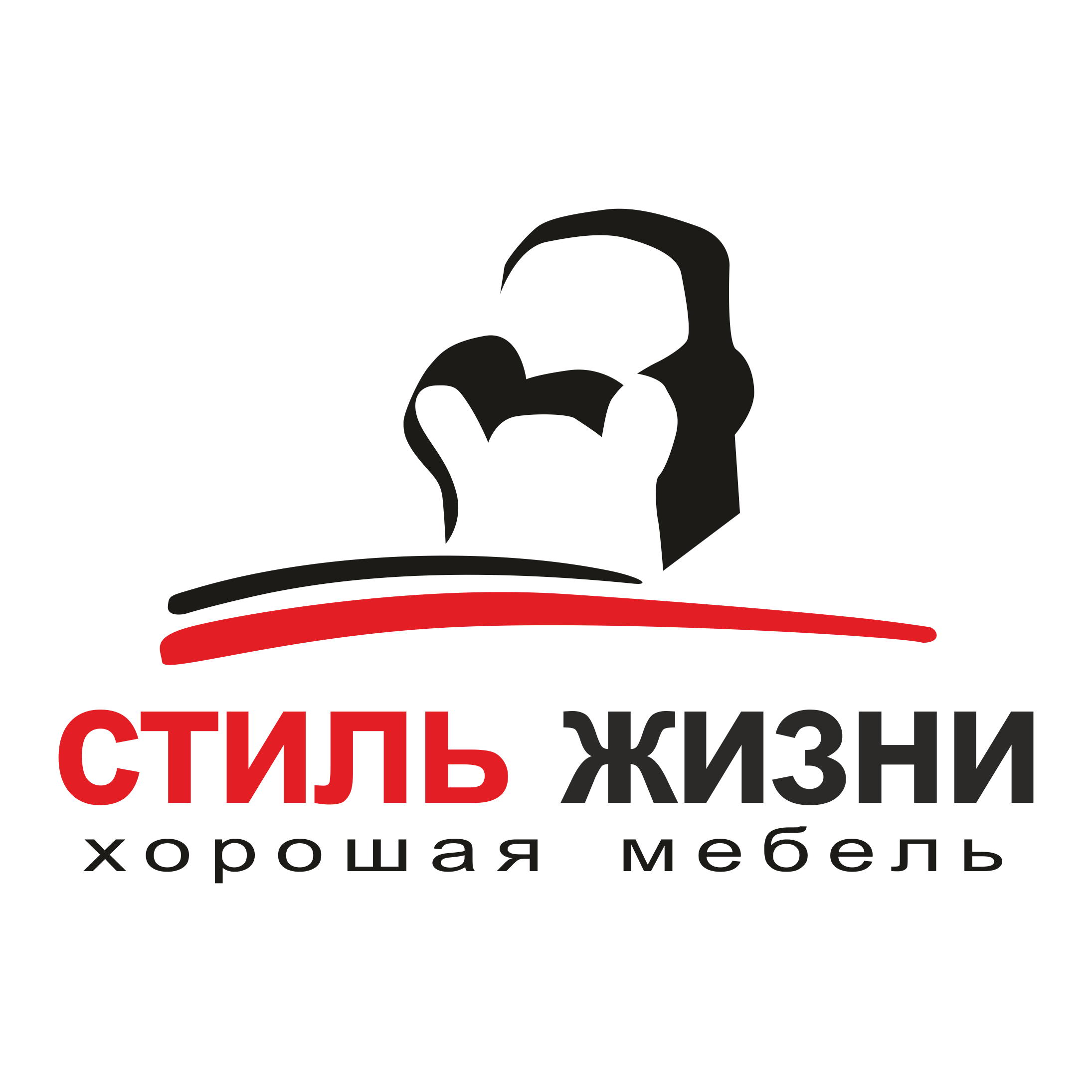 Колесникова Наталья Владимировна