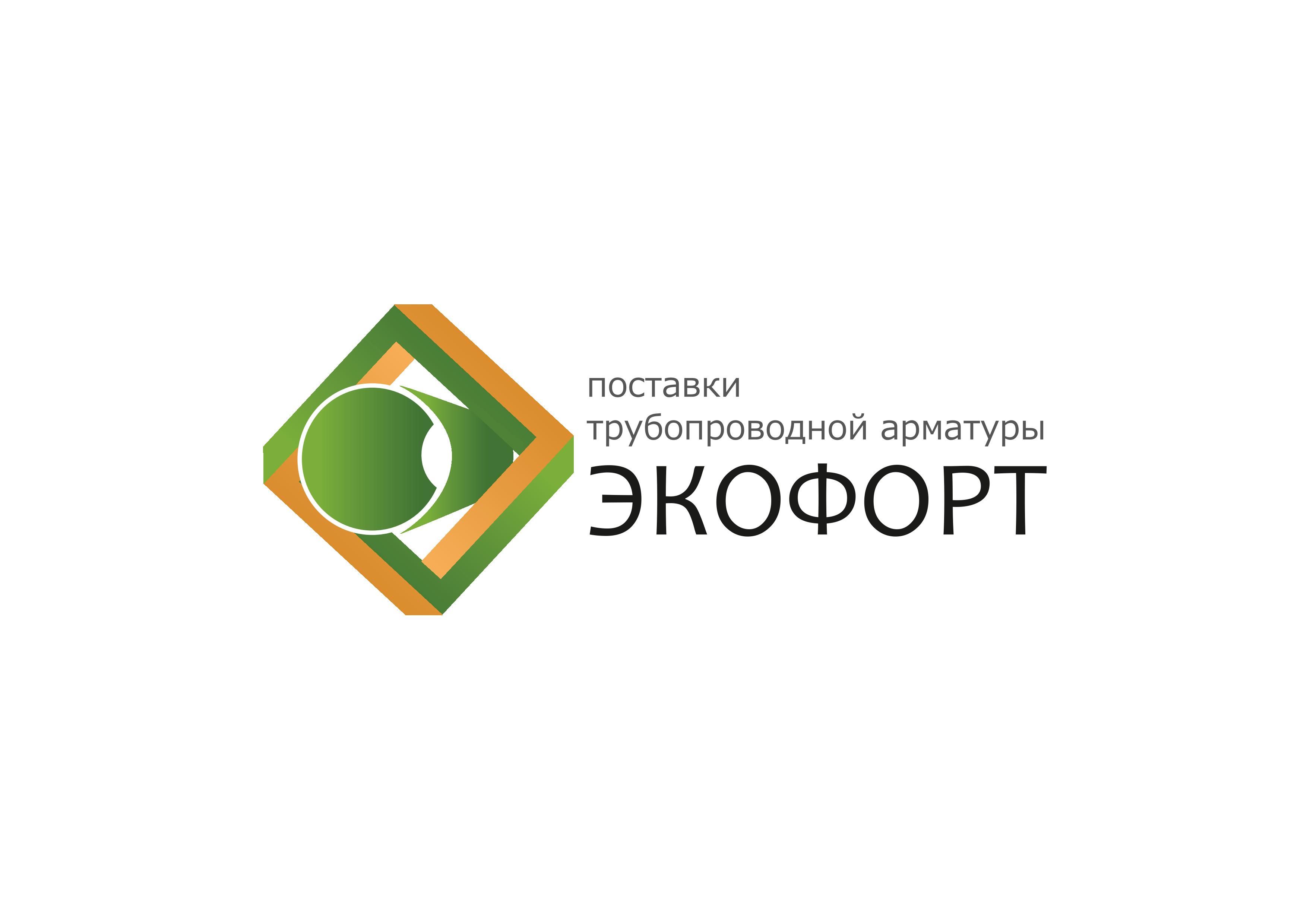 ЭкоФорт
