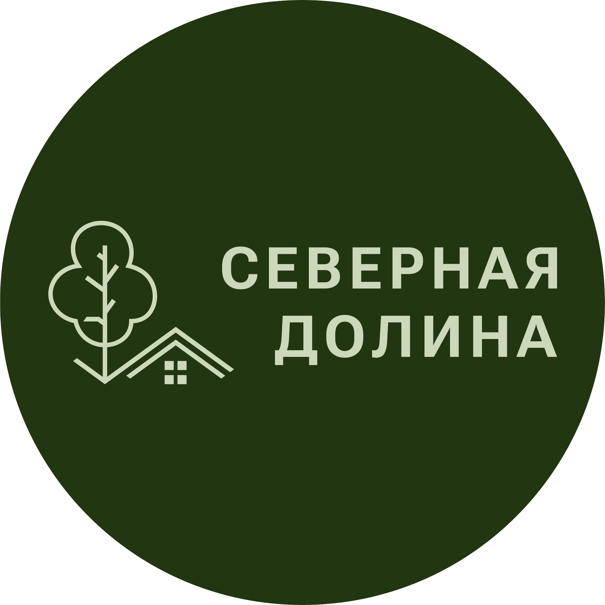 УК Северная Долина