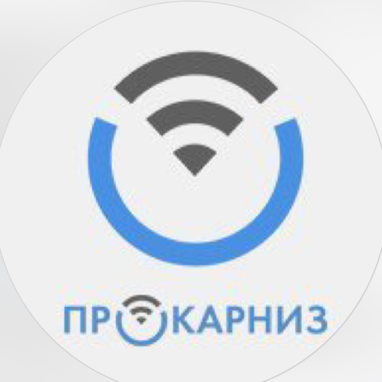 ООО «Прокарниз»