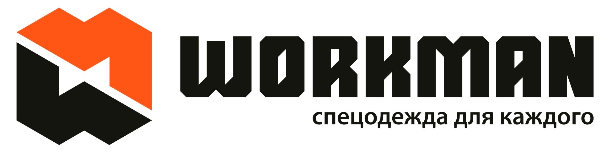 Воркман