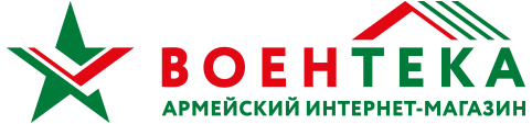 Воентека