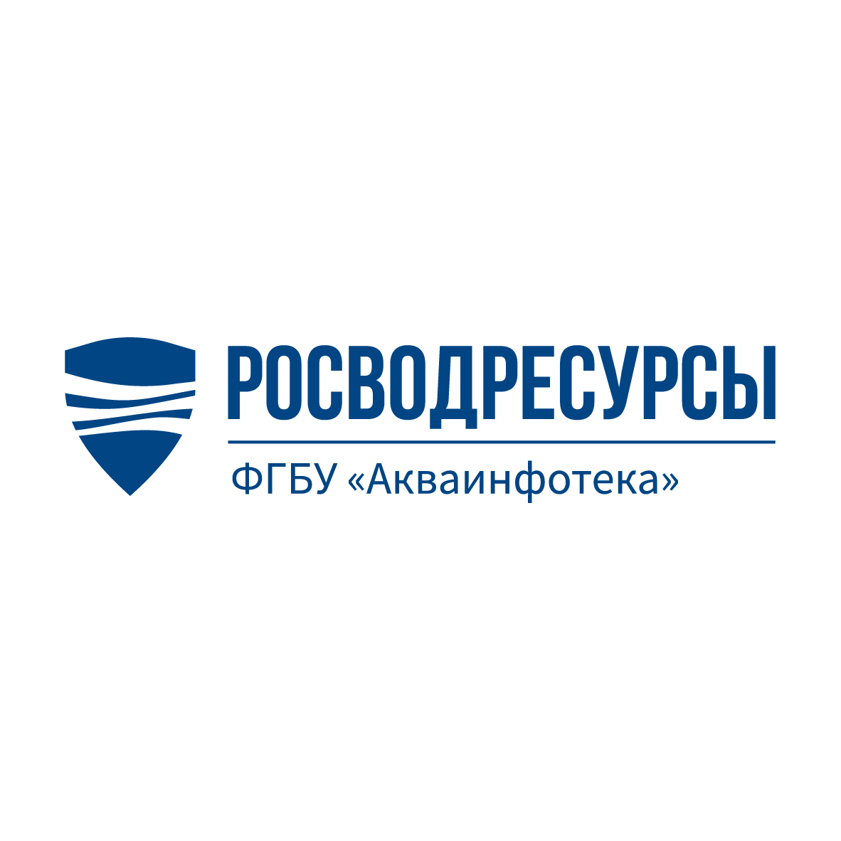 ФГБУ Акваинфотека