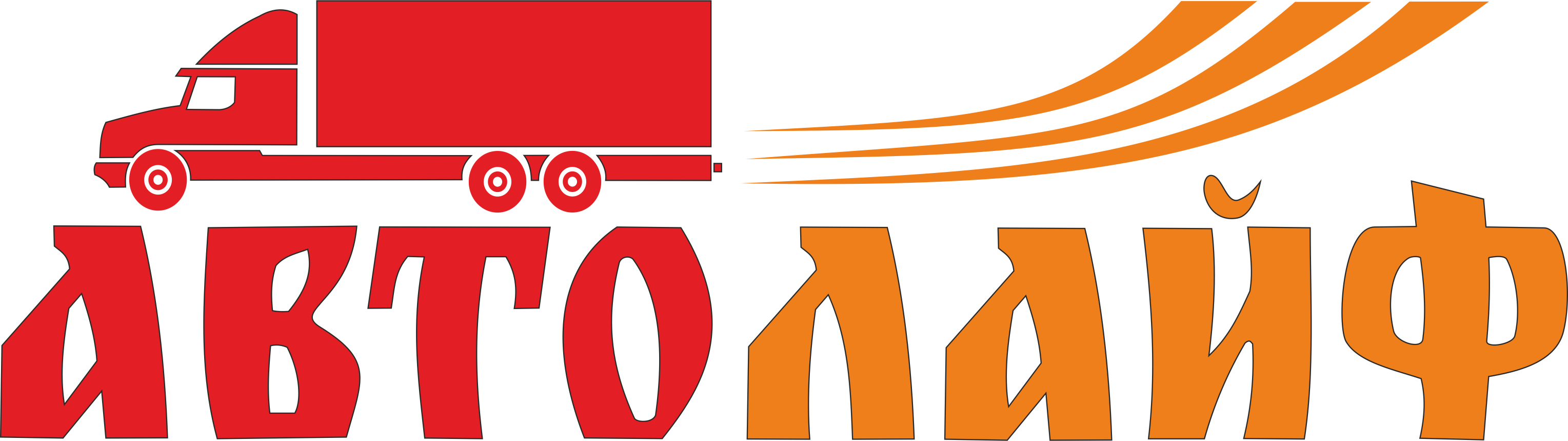 АвтоЛайф